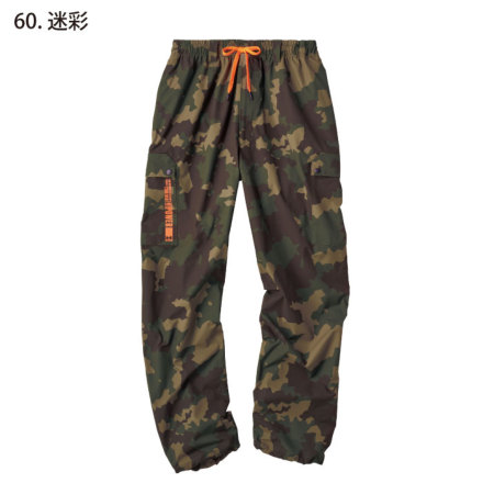 アタックベース] 15371 HUMMER パラシュートパンツ