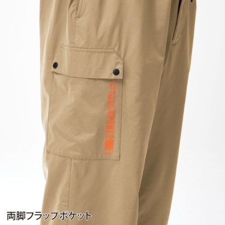 アタックベース] 15371 HUMMER パラシュートパンツ