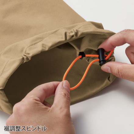 アタックベース] 15371 HUMMER パラシュートパンツ