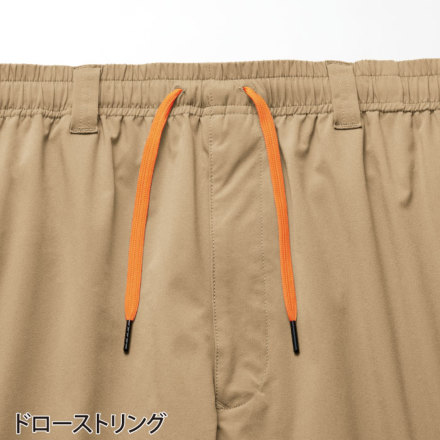 マーボー さん専用 楽天市場】HUMMER ハマー パラシュートパンツ ワイド 裾調整