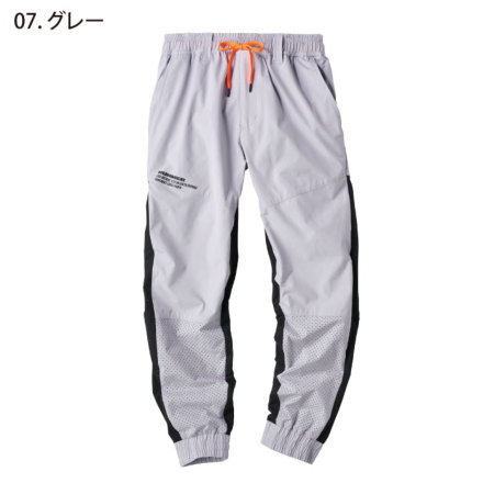 朝焼パン SHINY SATIN GATHER WIDE PANTS｜CONVERSE TOKYO (コンバース