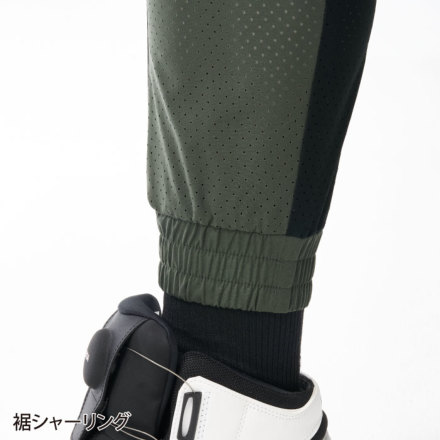アタックベース] 15471 HUMMER パンチングジョガーパンツ