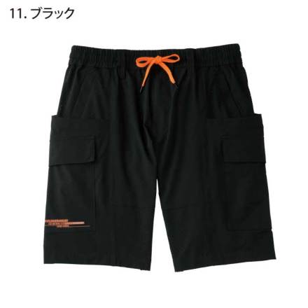 アタックベース] 15571 HUMMER パンチングハーフパンツ