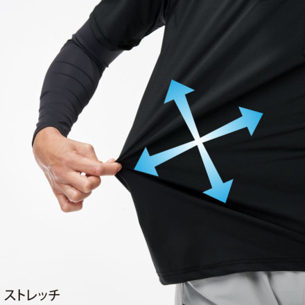 アタックベース] 17115 APEX WIN 冷感レイヤードポロシャツ