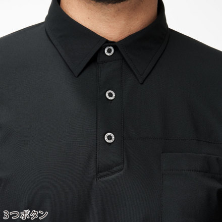 アタックベース] 17115 APEX WIN 冷感レイヤードポロシャツ