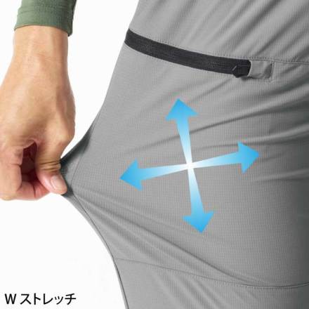 アタックベース] 18171 APEX WIN 冷感ジョガーパンツ