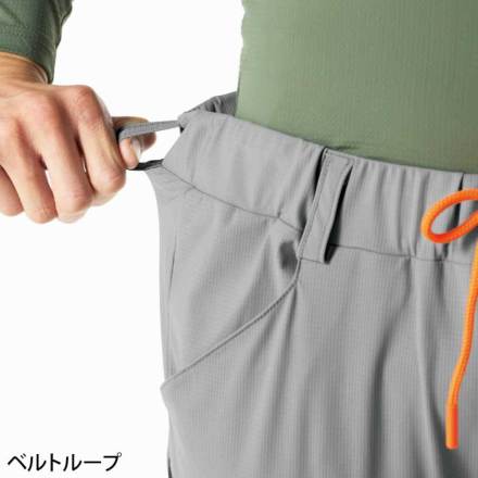 アタックベース] 18171 APEX WIN 冷感ジョガーパンツ