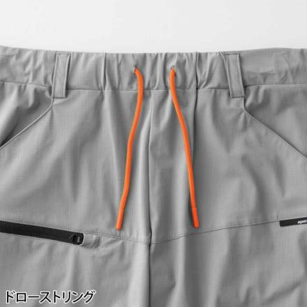 アタックベース] 18171 APEX WIN 冷感ジョガーパンツ