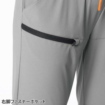 アタックベース] 18171 APEX WIN 冷感ジョガーパンツ