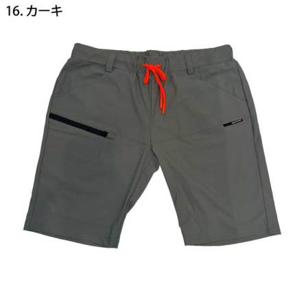 アタックベース] 18271 APEX WIN 冷感ハーフパンツ