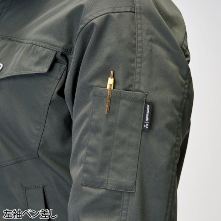 アタックベース] 19034 APEX WIN ストレッチブルゾン