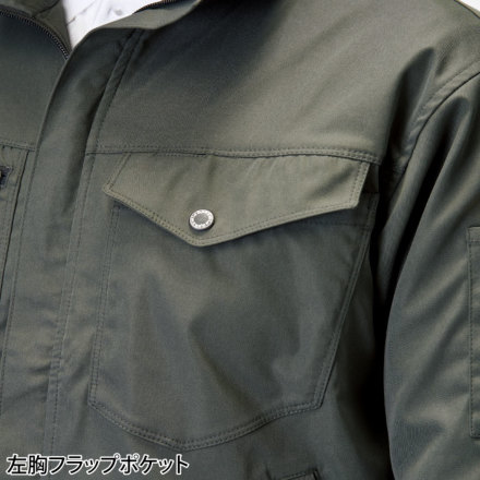 アタックベース] 19034 APEX WIN ストレッチブルゾン