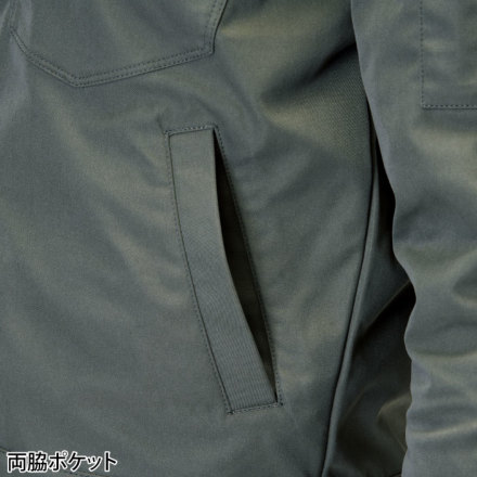 アタックベース] 19034 APEX WIN ストレッチブルゾン