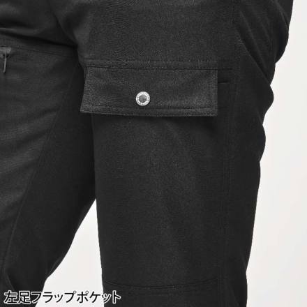 アタックベース] 19071 APEX WIN ストレッチカーゴ