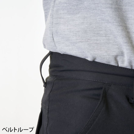 アタックベース] 19082 APEX WIN ストレッチパンツ