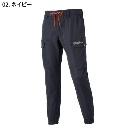 アタック Amazon.co.jp: アタックベース(Atackbase) APEX WIN 冷感