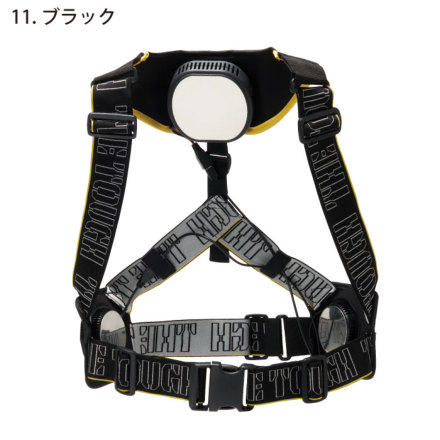 アタックベース　アイスキーパー 20010 ・アイスキーパープロ セット アタックベース] 200250 アイスキーパーMEGAMAX(専用バッテリー付き)