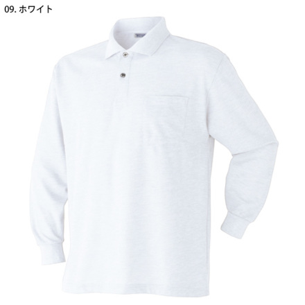 アタックベース] 202015 長袖ポロシャツ