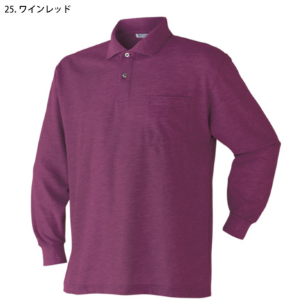 patou ビッグカラーポロシャツ ATACKBASE アタックベース 長袖ポロシャツ 202015 作業服・作業着の