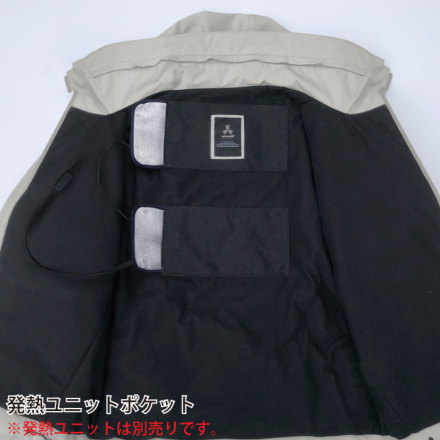 アタックベース] 20351 透湿防水防寒ジャケット