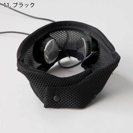 アタックベース] 210450 アイスキーパームービングカラー(首用ペルチェ)