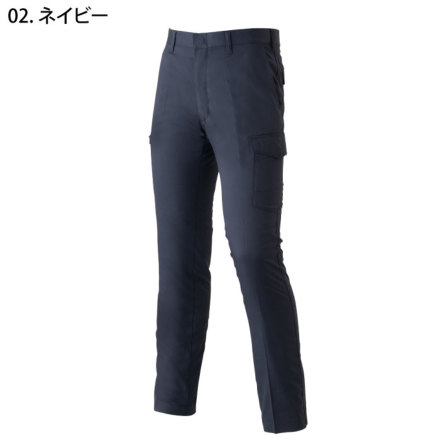 アタックベース] 22071 ストレッチカーゴパンツ