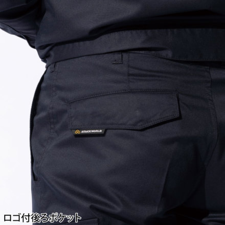だらお アタックベース] 22071 ストレッチカーゴパンツ
