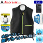 [�A�^�b�N�x�[�X]22220�A�C�X�L�[�p�[����x�X�g