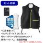 22220���╞(�y���`�F�E�o�b�e���[�t)