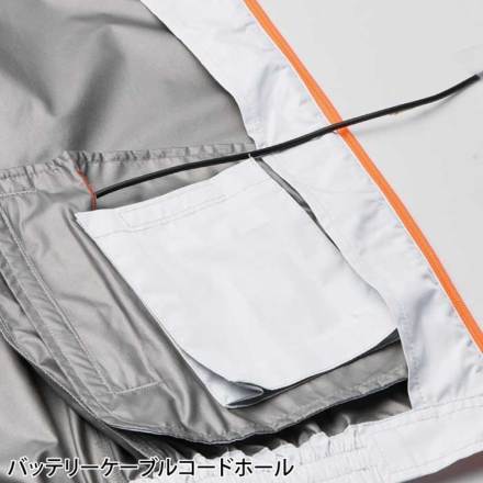 アタックベース] 2245 The toughメガカスタム付き空調風神服チタン半袖