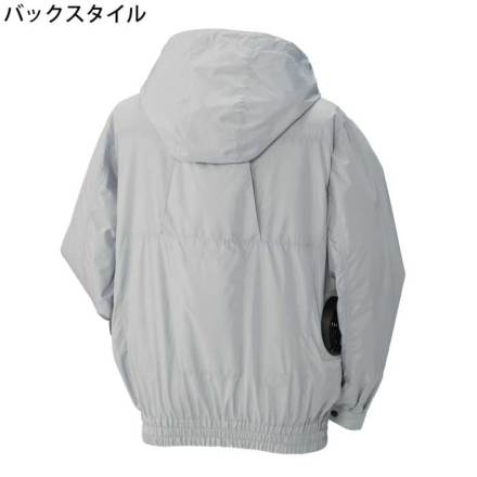 アタックベース] 2443 The tough 空調風神服グラフェン長袖ブルゾン