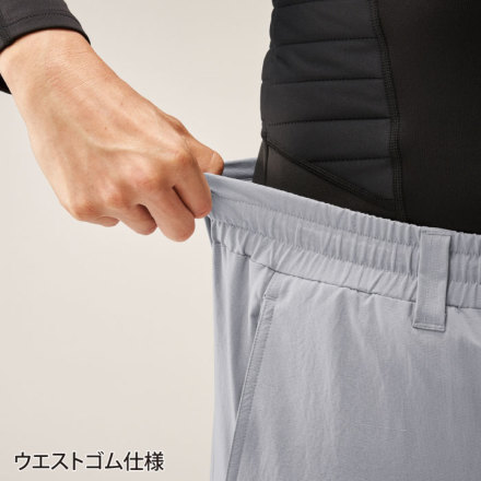 アタックベース] 27082 HUMMER Wストレッチジョガーパンツ