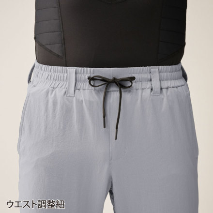 アタックベース] 27082 HUMMER Wストレッチジョガーパンツ