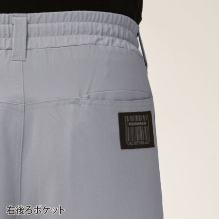 アタックベース] 27082 HUMMER Wストレッチジョガーパンツ