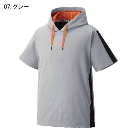 アタックベース] 28559 HUMMER レヴスキンズ半袖フーディー