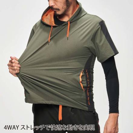 アタックベース] 28559 HUMMER レヴスキンズ半袖フーディー