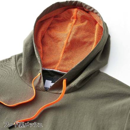 アタックベース] 28559 HUMMER レヴスキンズ半袖フーディー