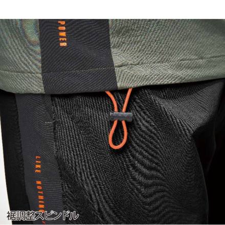 アタックベース] 28559 HUMMER レヴスキンズ半袖フーディー