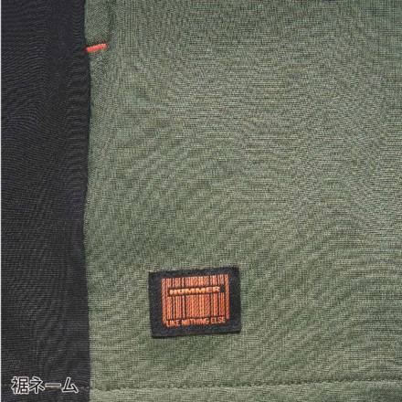 アタックベース] 28559 HUMMER レヴスキンズ半袖フーディー