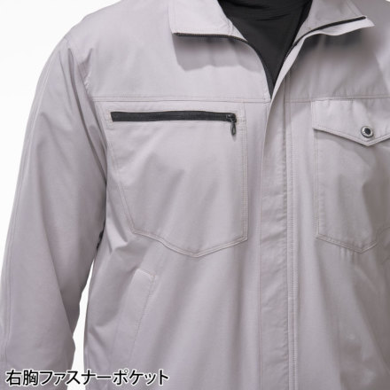 AOページ アタックベース ATACK BASE ストレッチブルゾン 29034 APEX WIN 作業服