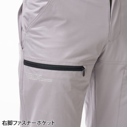 アタックベース] 29071 APEX WIN ストレッチカーゴ