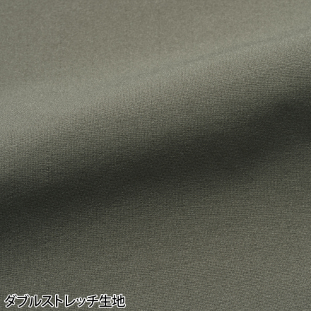 アタックベース] 29082 APEX WIN ストレッチパンツ