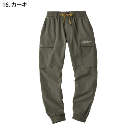 楽天市場】【即日発送】ストレッチジョガー 制電 JIS T-8118
