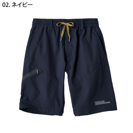 アタックベース] 29271 APEX WIN ストレッチハーフカーゴ