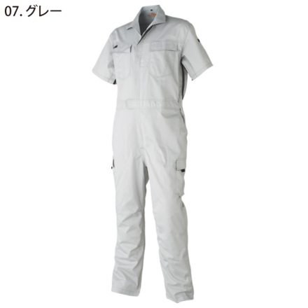 アタックベース] 292930 半袖カーゴツナギ・つなぎ服