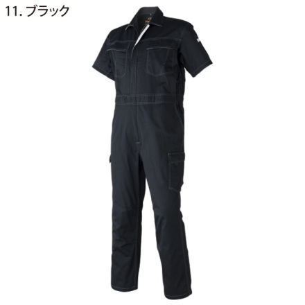 suiページ ATACKBASE-292930-s-06-dl.jpg
