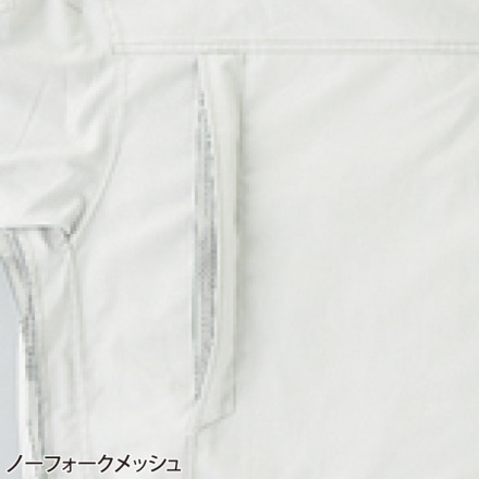 アタックベース] 292930 半袖カーゴツナギ・つなぎ服