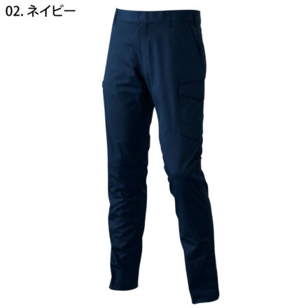 アタックベース] 33071 ストレッチカーゴパンツ