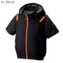 [�A�^�b�N�x�[�X]3345�o���G�[�V����