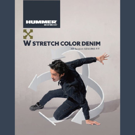 アタックベース] 3671 HUMMER Wストレッチカーゴパンツ